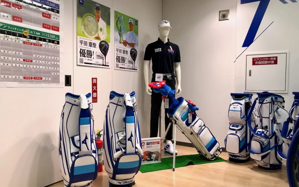 MIZUNO Tokyo | Golf in Japan